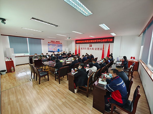 1667547531111977.jpg 綿陽機(jī)場黨委理論學(xué)習(xí)中心組集中學(xué)習(xí)黨的二十大精神.jpg