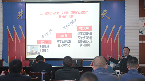 1668656161482902.jpg 機(jī)場集團(tuán)黨校召開集中輪訓(xùn)學(xué)習(xí).jpg